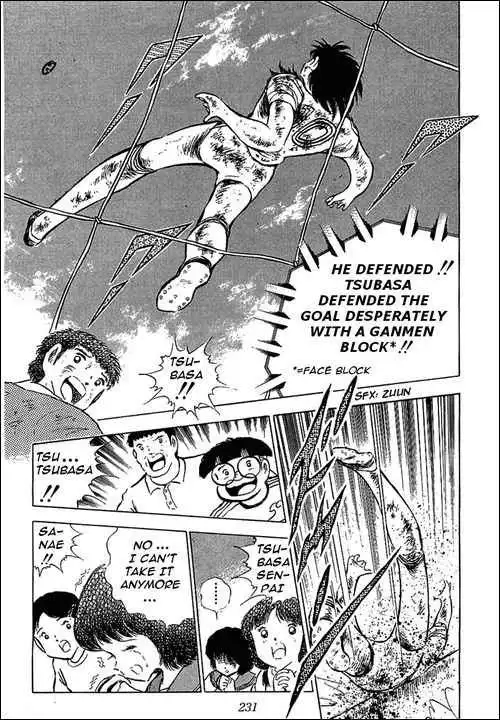 Captain Tsubasa Chapter 83 58